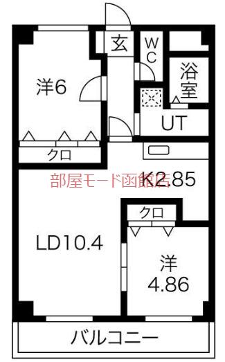 ピュアライフ桔梗(2LDK/2階)の間取り写真