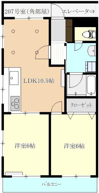 キャッスル・トモミ(2LDK/2階)の間取り写真