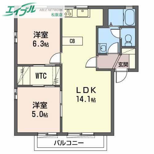 カーサジョイ B棟(2LDK/2階)の間取り写真