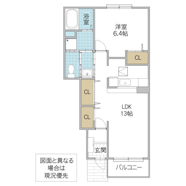 SI・2301 C棟(1LDK/1階)の間取り写真
