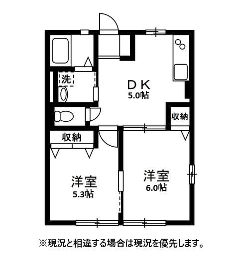 イエンビュ沖 A(2K/1階)の間取り写真