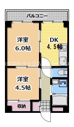 ラパンジール京橋(2DK/4階)の間取り写真
