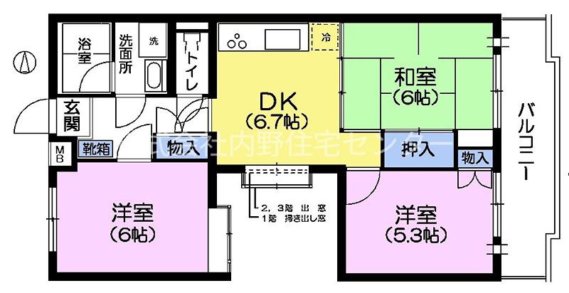 メゾン・ド・大泉(3DK/3階)の間取り写真