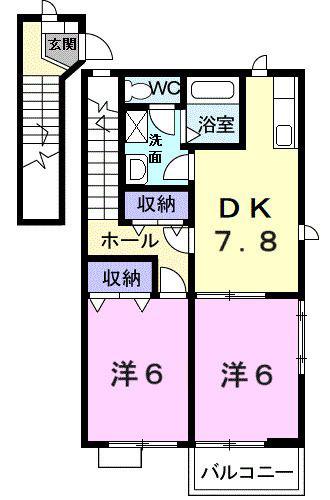 グーテンベルク(2DK/2階)の間取り写真