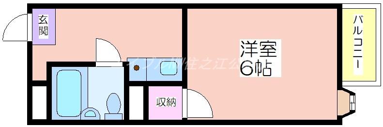 グランビルドアビコII(1K/5階)の間取り写真