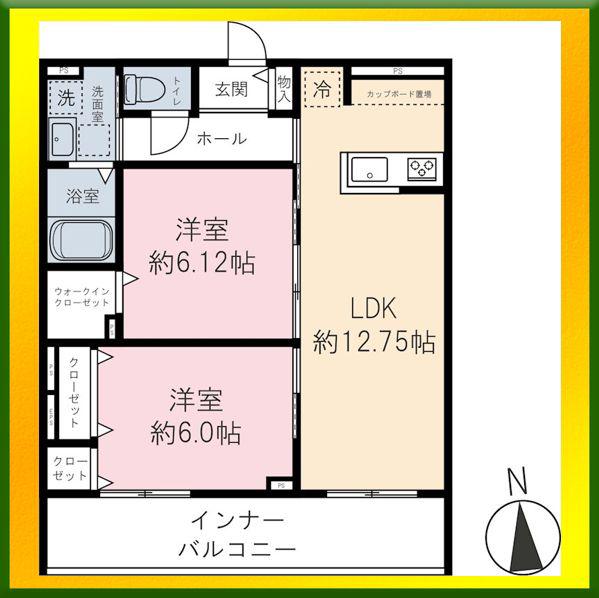 新町6丁目パレス(2LDK/1階)の間取り写真