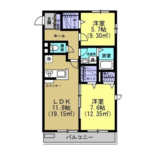 ソラティオ殿町(2LDK/3階)の間取り写真