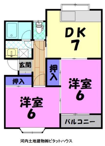 サニーコート C(2DK/2階)の間取り写真
