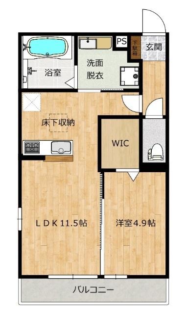 グリーンマンション(1LDK/2階)の間取り写真