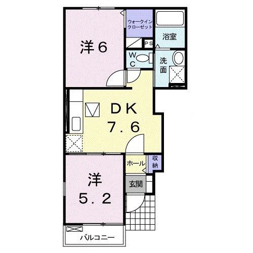 アヴニール II(2DK/1階)の間取り写真