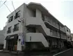 城西マンション(1LDK/3階)