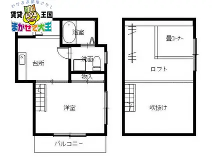スタジアムサイト(1K/4階)の間取り写真