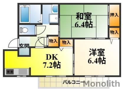 メープルコート(2K/2階)の間取り写真