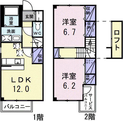 プラティークA(2LDK/1階)の間取り写真