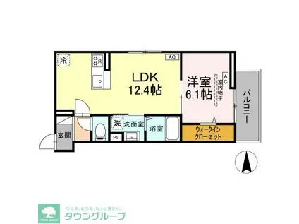 セレスティア南花畑IV(1LDK/2階)の間取り写真
