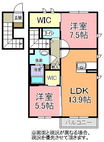 フルールシャトー(2LDK/2階)の間取り写真