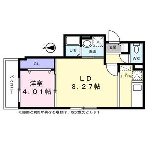 ボアソルテ(1LDK/4階)の間取り写真