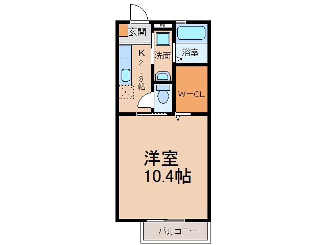 パルティール光(1K/1階)の間取り写真
