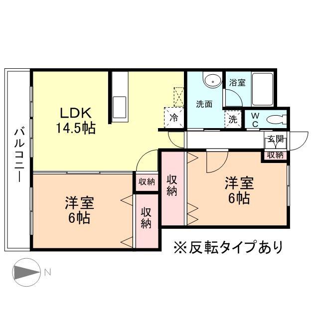 ドムス涼風(2LDK/3階)の間取り写真