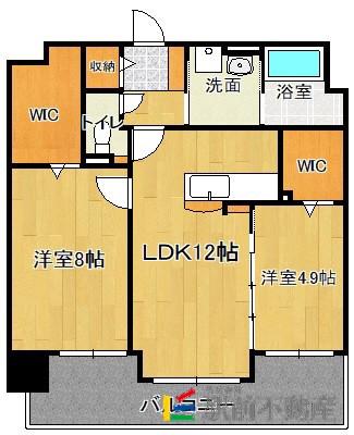 ヒルズ薬院(2LDK/2階)の間取り写真