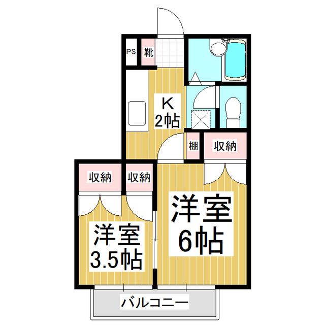 グリーンハイツタウチA(2K/2階)の間取り写真