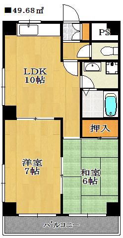 エイコウハイム湊(2LDK/2階)の間取り写真