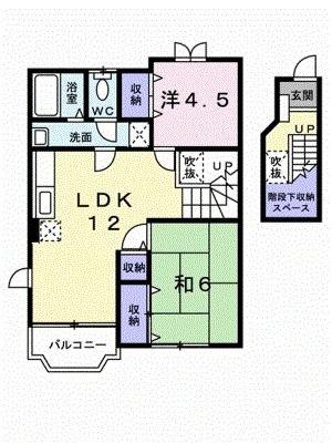 パールハイツA(2LDK/2階)の間取り写真
