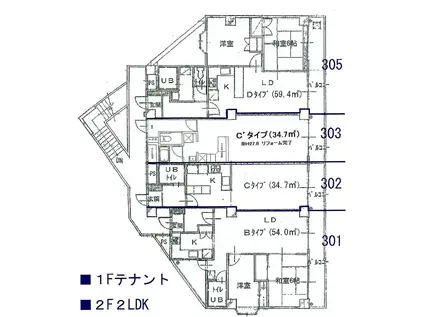 ミコウビル(2LDK/3階)の間取り写真