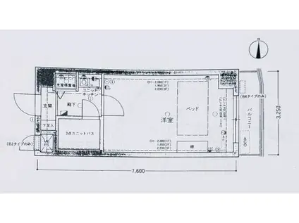 ライオンズマンション上石神井第2(1K/3階)の間取り写真