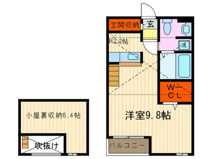 ジラソーレ長岡京(1K/2階)の間取り写真