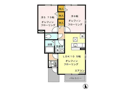 メゾン・プリマヴェール A(2LDK/1階)の間取り写真