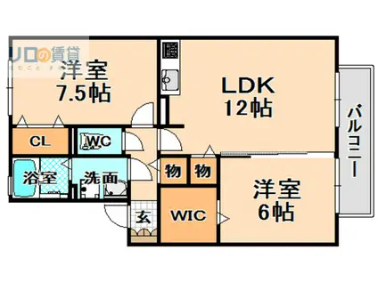 ウィスタリア瑞穂(2LDK/2階)の間取り写真