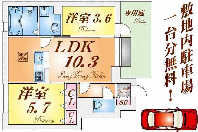 ウィット垂水II(2LDK/1階)の間取り写真