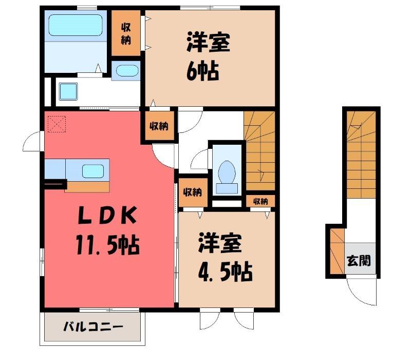 アスター A(2LDK/2階)の間取り写真