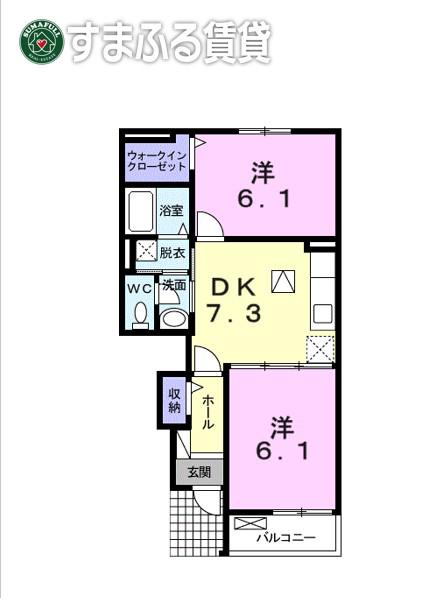 カーサ尾城(2DK/1階)の間取り写真