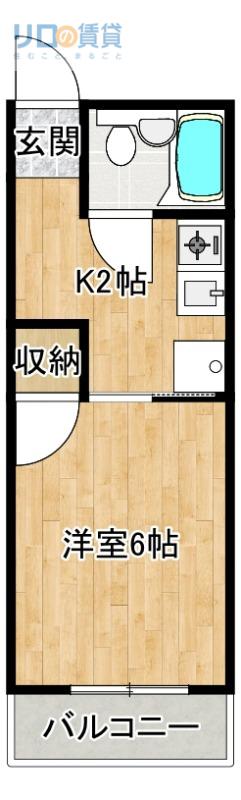 コンドミニアム美園(1K/3階)の間取り写真