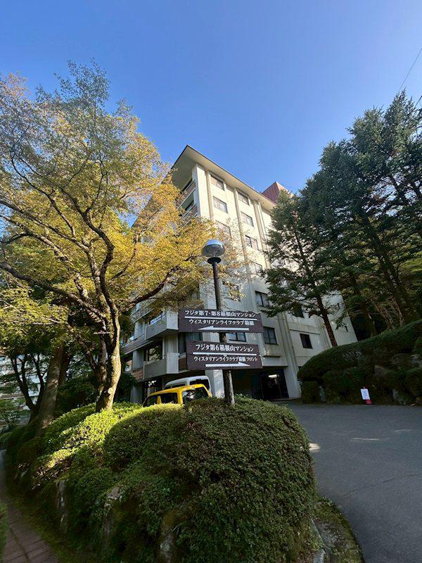 フジタ第六箱根山マンション(2LDK/1階)