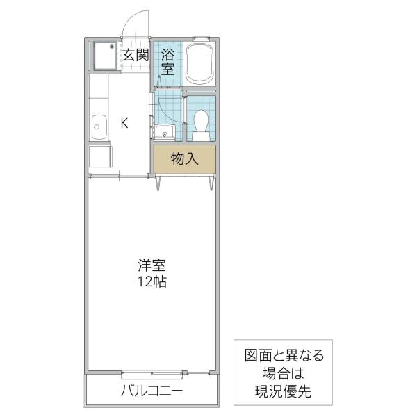 ルビーハイツ II(1K/1階)の間取り写真