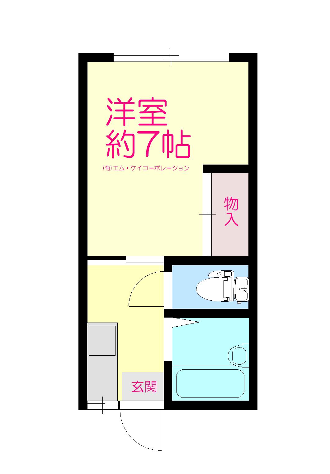 タイヨウハイツ(1K/2階)の間取り写真