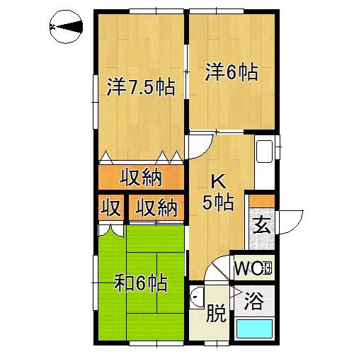 メゾン菊谷(3K/2階)の間取り写真