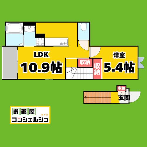 JR東海交通事業城北線 小田井駅 徒歩15分 3階建 築16年(1LDK/2階)の間取り写真