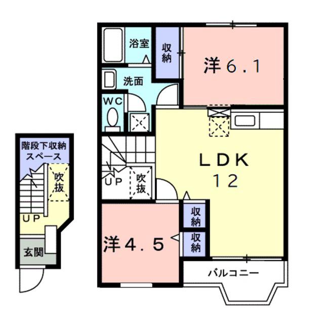 フォンティーヌII(2LDK/2階)の間取り写真