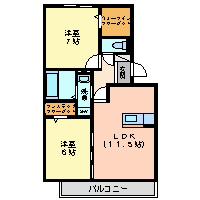 ルンダーベルクA(2LDK/2階)の間取り写真