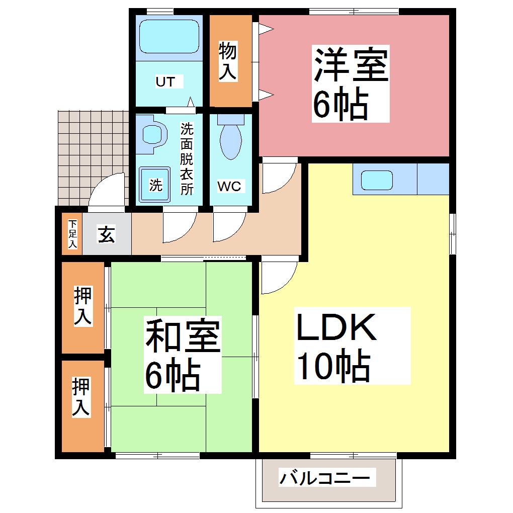 シティパークFKV(2LDK/2階)の間取り写真