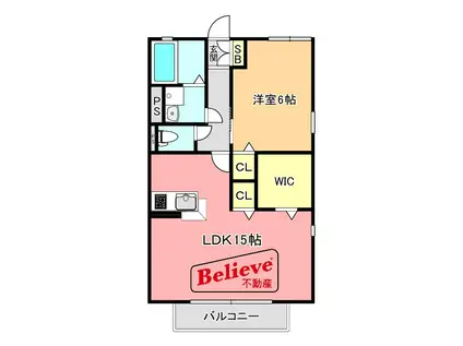 コーポサンローズ(1LDK/1階)の間取り写真