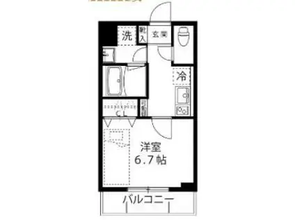 LOCS SAGINUMA(1K/2階)の間取り写真