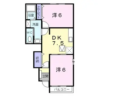 ポタミオンII(2DK/1階)の間取り写真