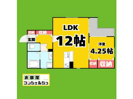 G FLAT 川名(1LDK/3階)の間取り写真