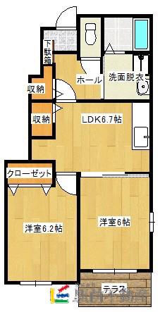 アムールI(2DK/1階)の間取り写真
