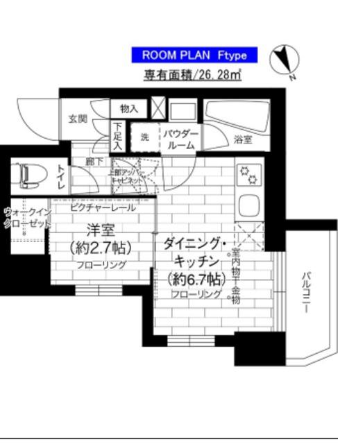 ステージグランデ亀有アジールコート(1DK/6階)の間取り写真